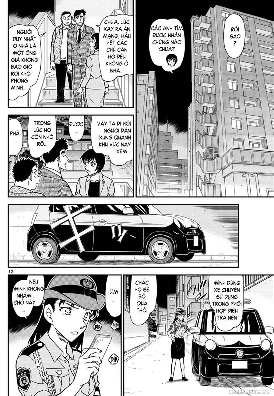 Thám Tử Lừng Danh Conan Chapter 1015 - Trang 13