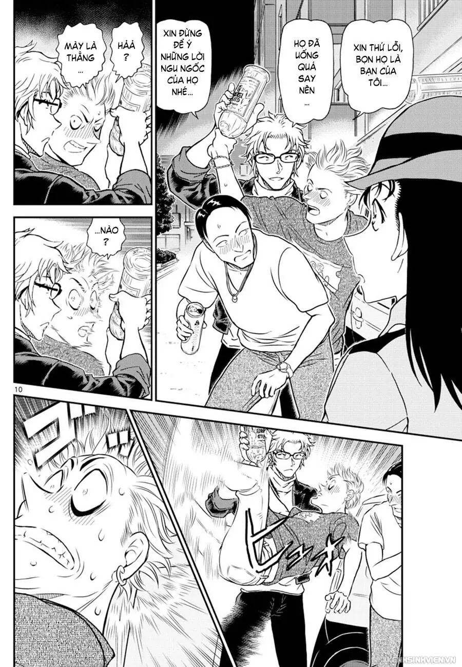 Thám Tử Lừng Danh Conan Chapter 1016 - Trang 11