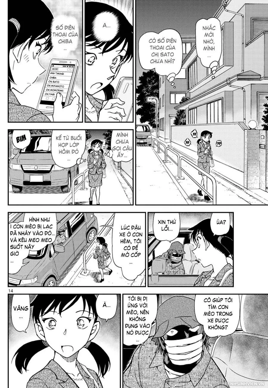 Thám Tử Lừng Danh Conan Chapter 1016 - Trang 15
