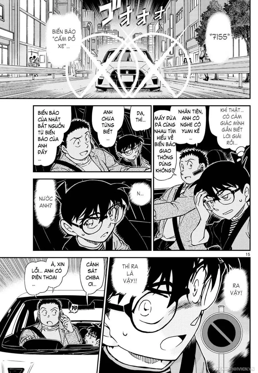 Thám Tử Lừng Danh Conan Chapter 1016 - Trang 16