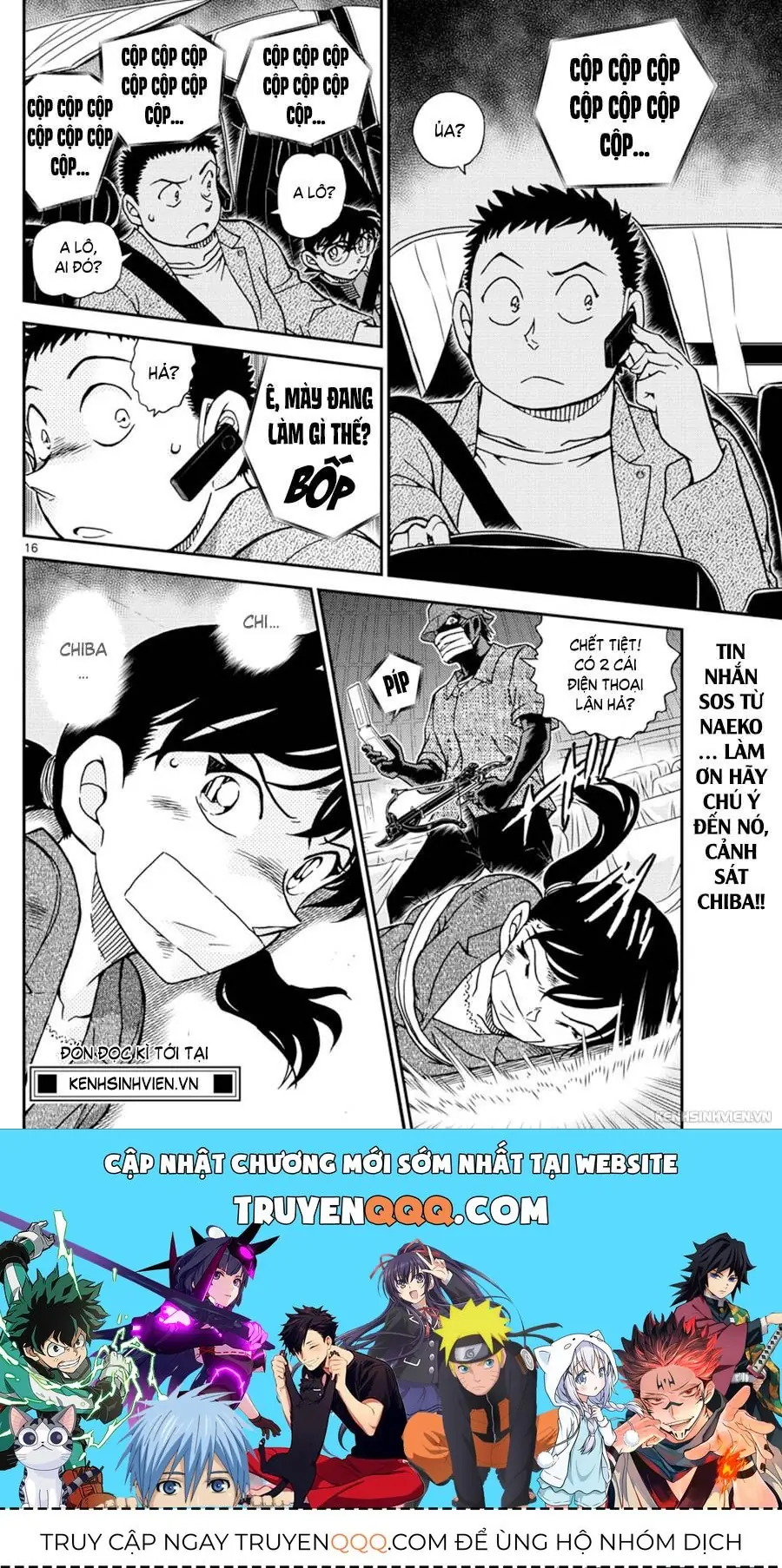 Thám Tử Lừng Danh Conan Chapter 1016 - Trang 17
