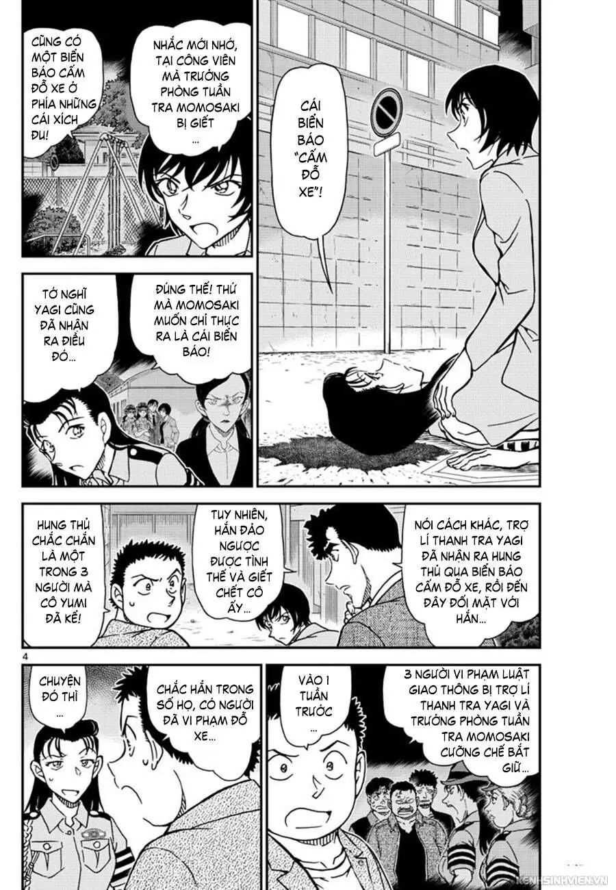 Thám Tử Lừng Danh Conan Chapter 1016 - Trang 5