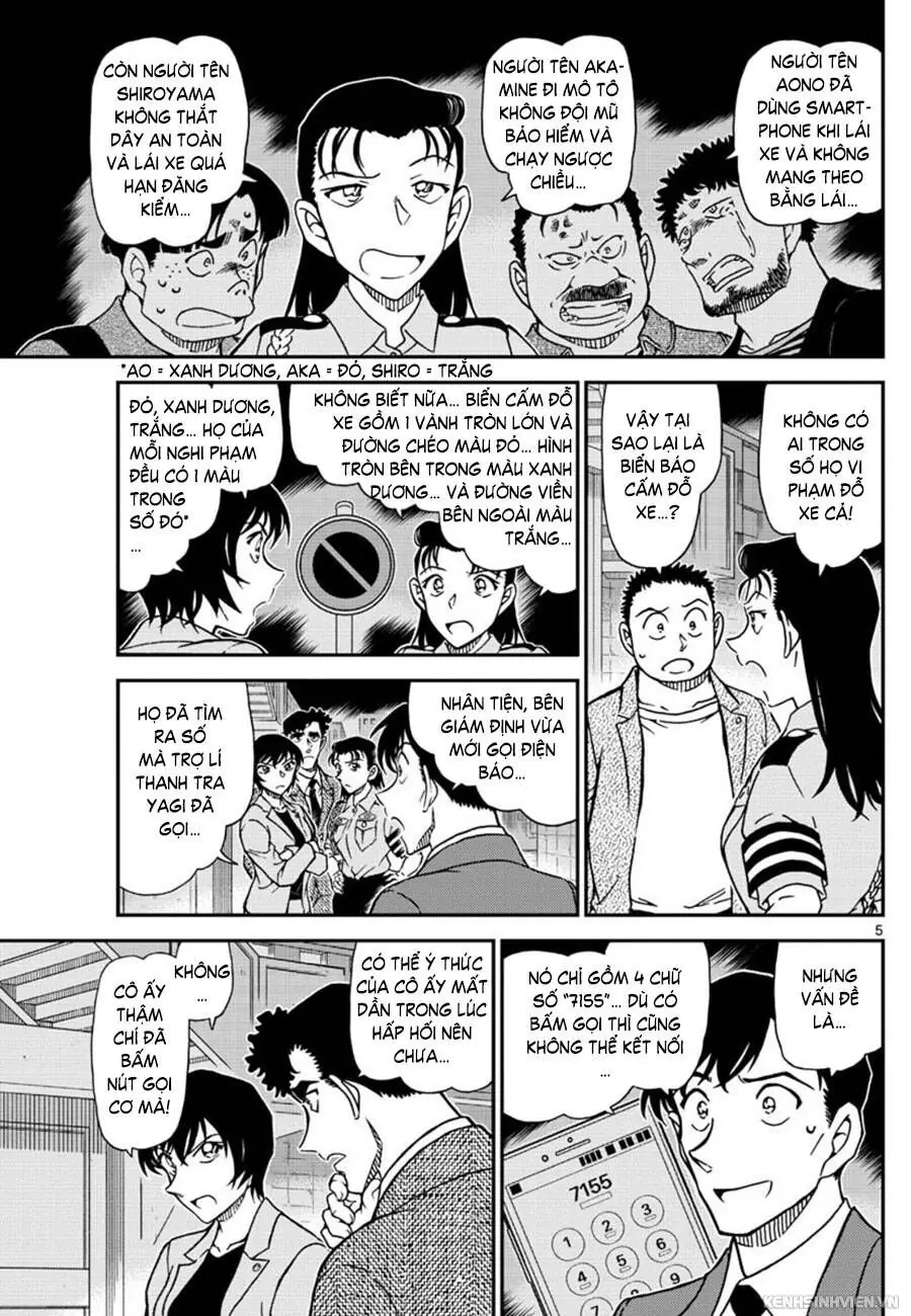 Thám Tử Lừng Danh Conan Chapter 1016 - Trang 6