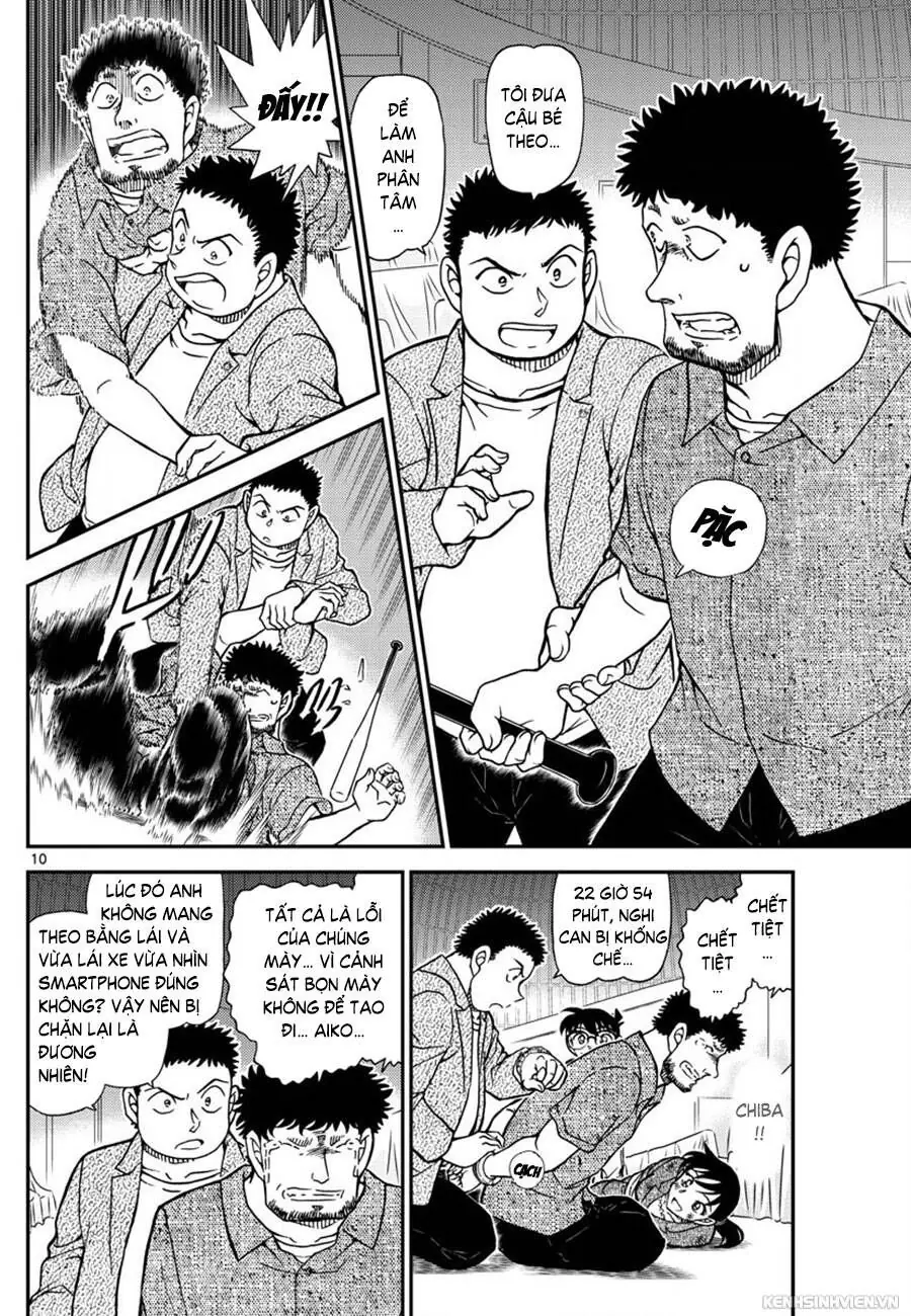 Thám Tử Lừng Danh Conan Chapter 1017 - Trang 11