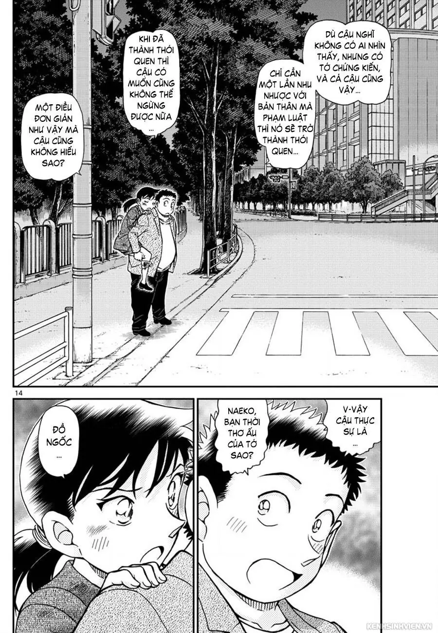 Thám Tử Lừng Danh Conan Chapter 1017 - Trang 15