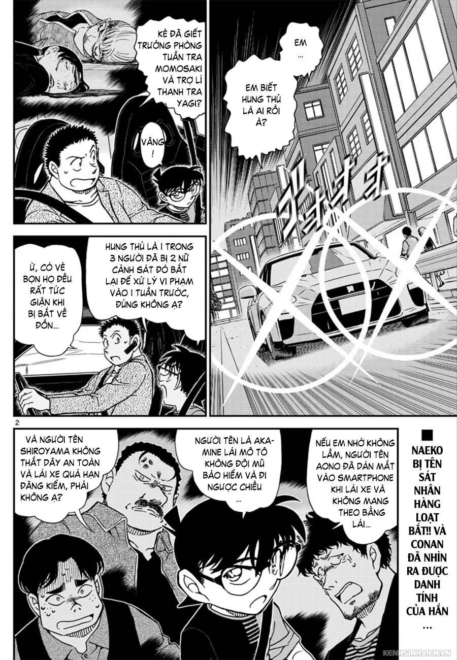 Thám Tử Lừng Danh Conan Chapter 1017 - Trang 3