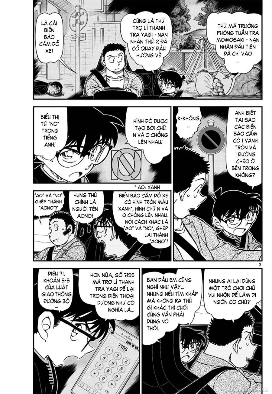 Thám Tử Lừng Danh Conan Chapter 1017 - Trang 4