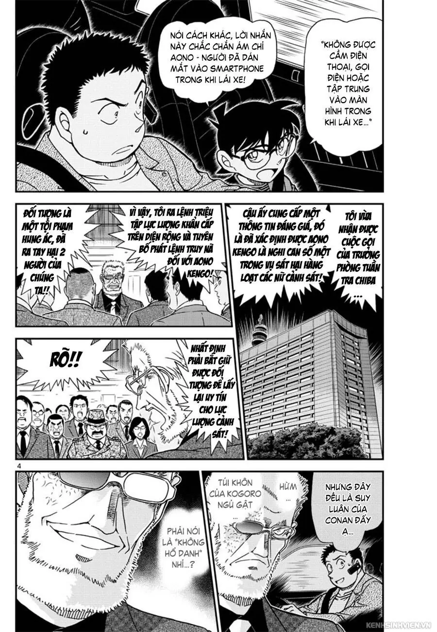 Thám Tử Lừng Danh Conan Chapter 1017 - Trang 5