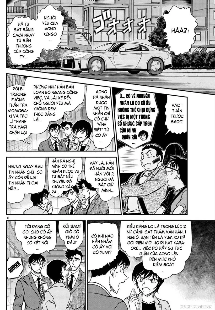 Thám Tử Lừng Danh Conan Chapter 1017 - Trang 7