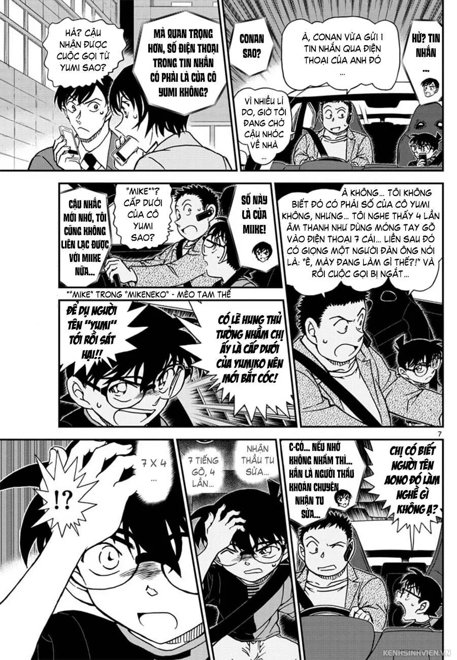 Thám Tử Lừng Danh Conan Chapter 1017 - Trang 8