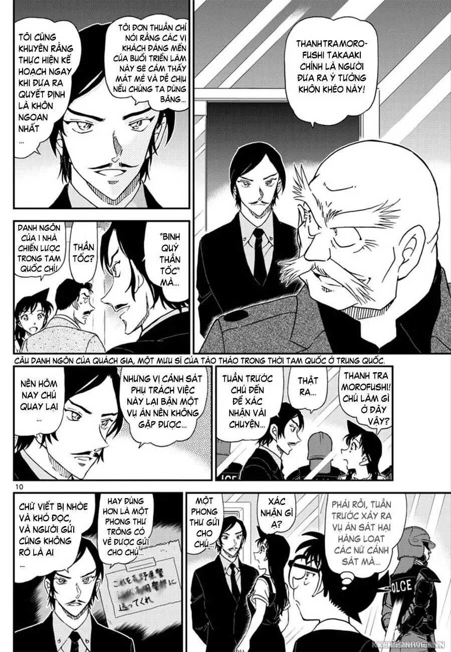 Thám Tử Lừng Danh Conan Chapter 1018 - Trang 11