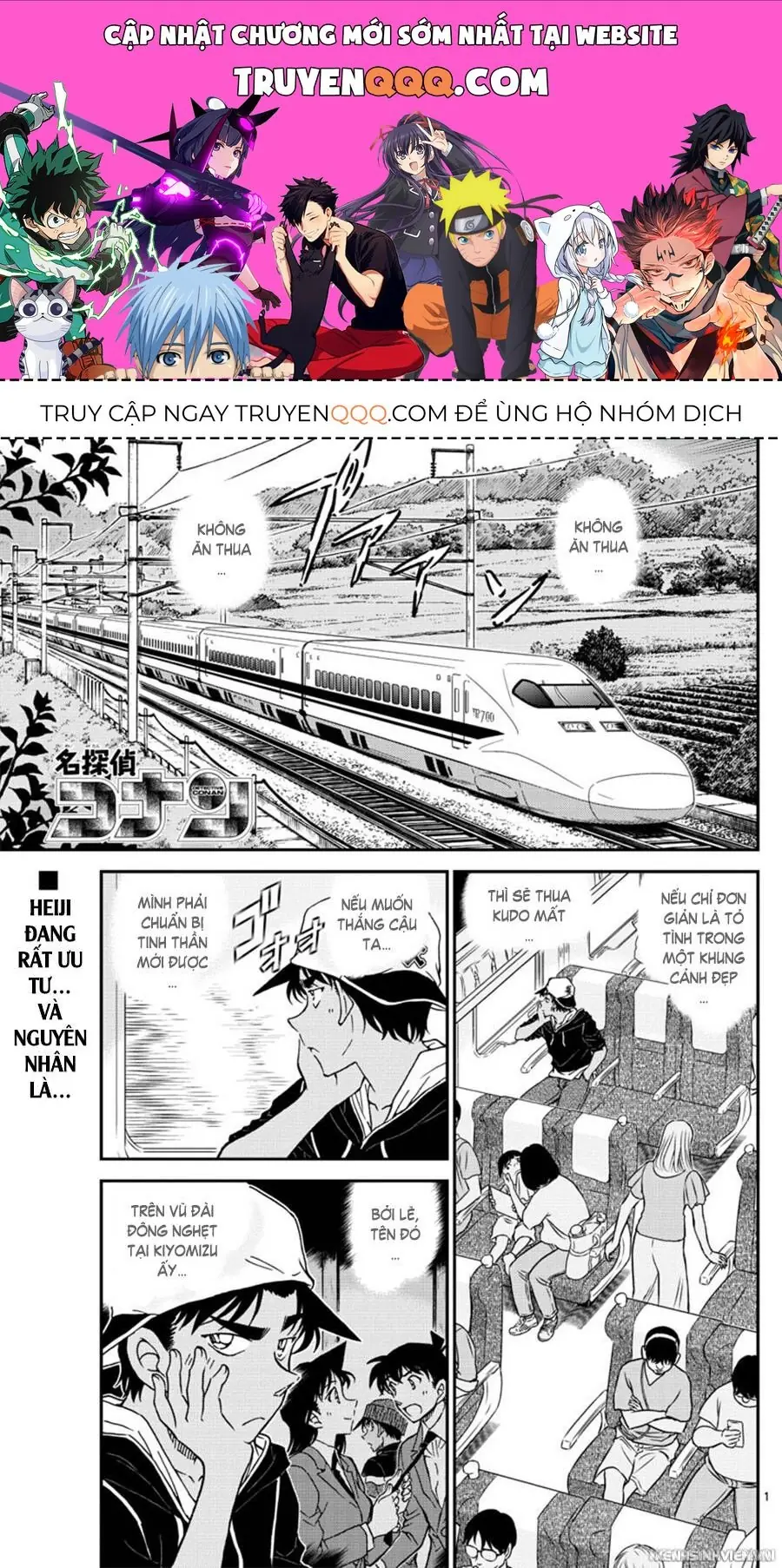 Thám Tử Lừng Danh Conan Chapter 1018 - Trang 2