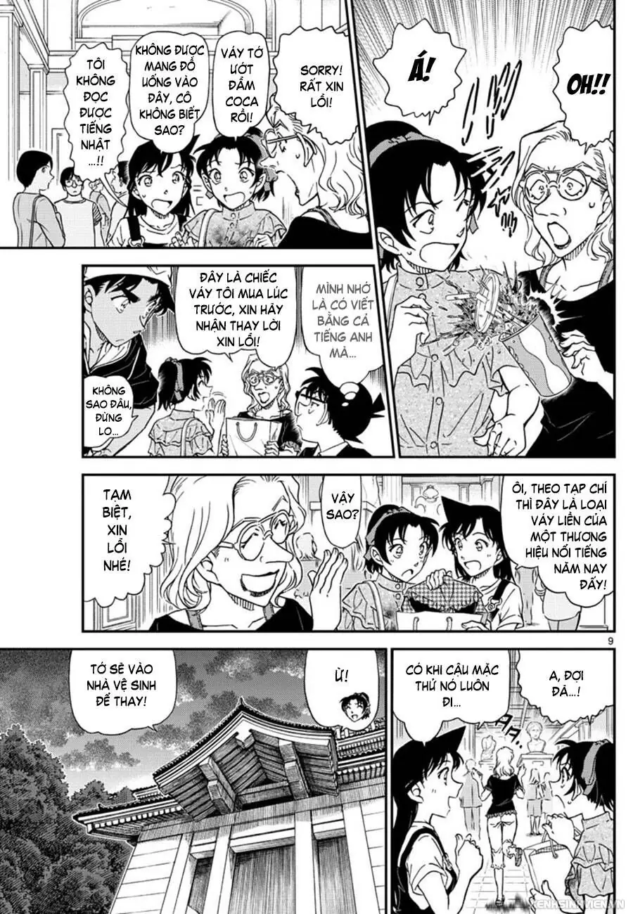 Thám Tử Lừng Danh Conan Chapter 1019 - Trang 11