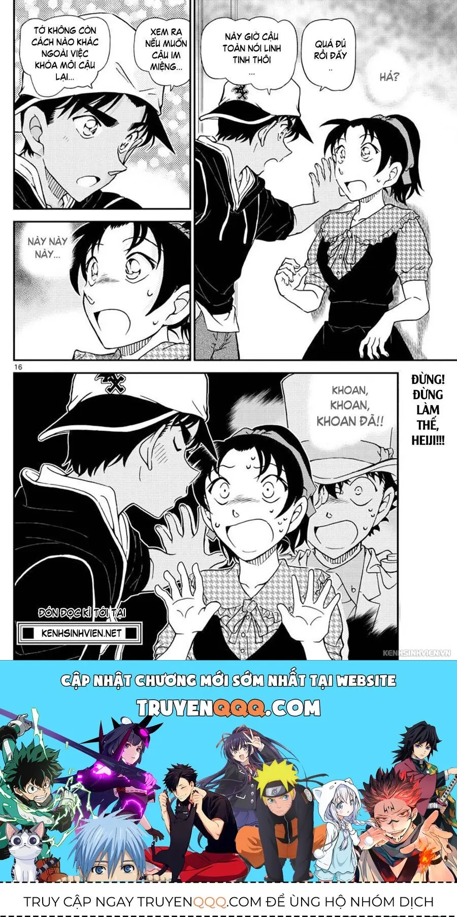 Thám Tử Lừng Danh Conan Chapter 1020 - Trang 17