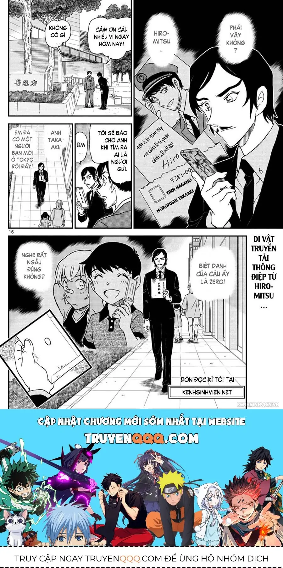 Thám Tử Lừng Danh Conan Chapter 1021 - Trang 17