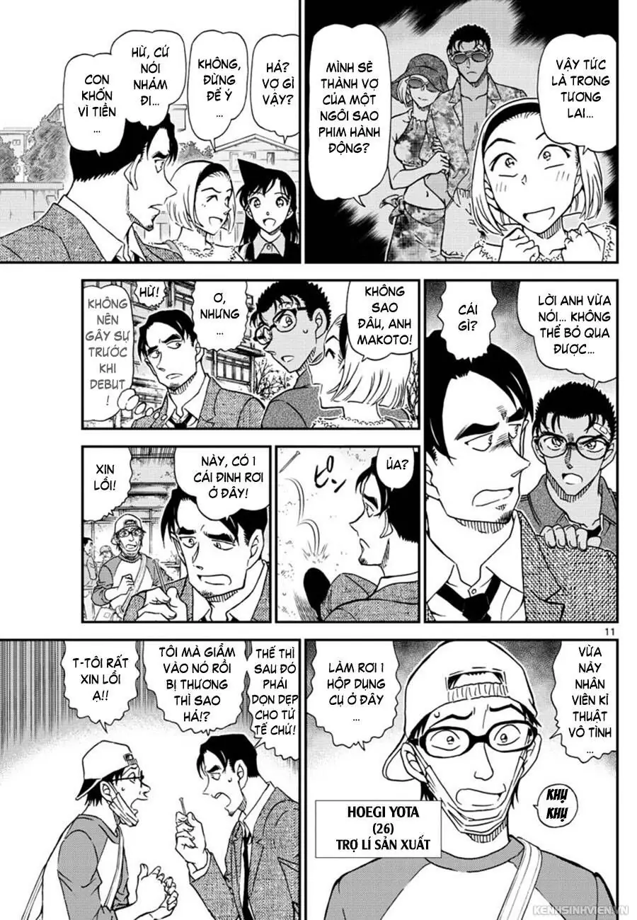 Thám Tử Lừng Danh Conan Chapter 1022 - Trang 12