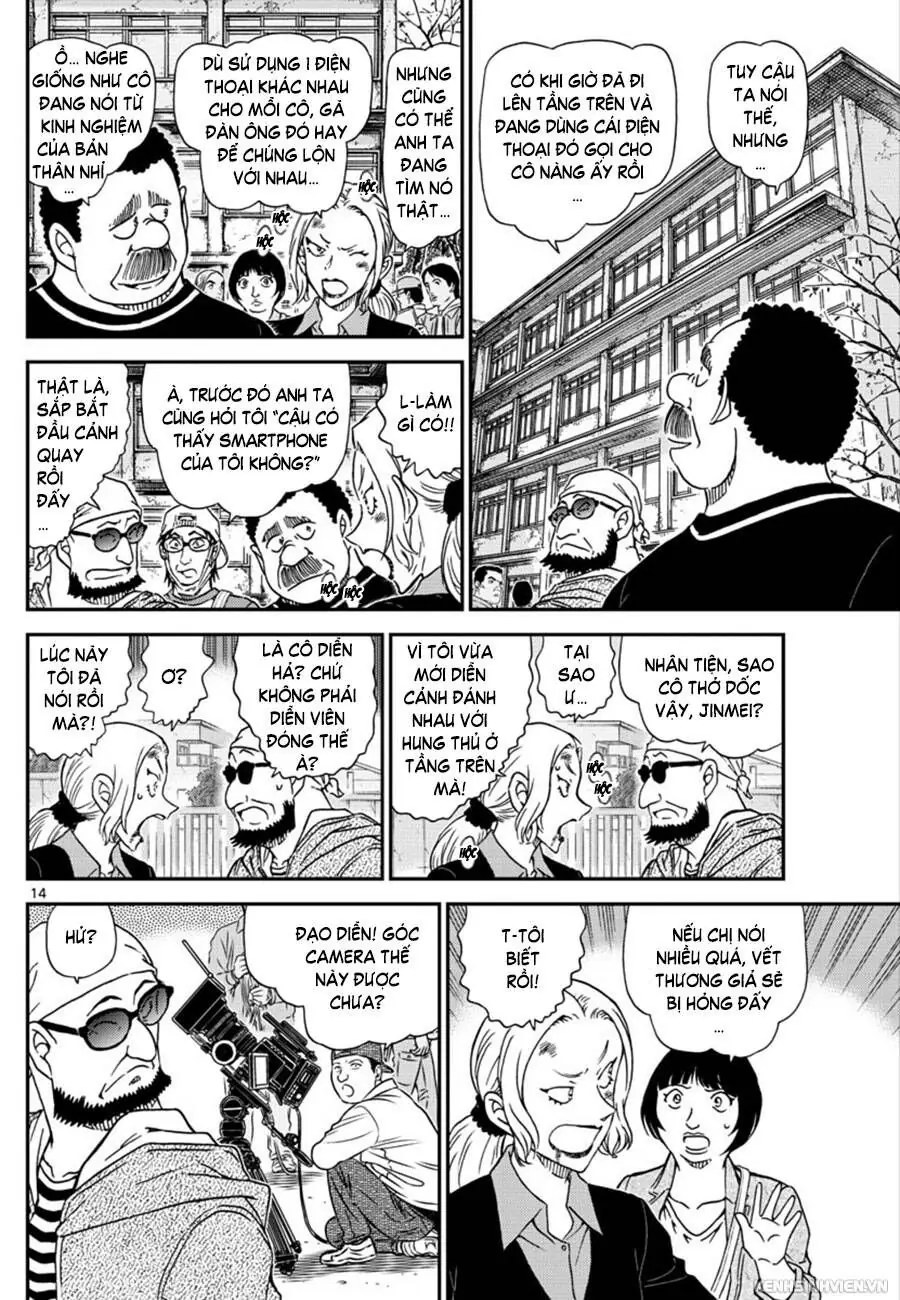 Thám Tử Lừng Danh Conan Chapter 1022 - Trang 15