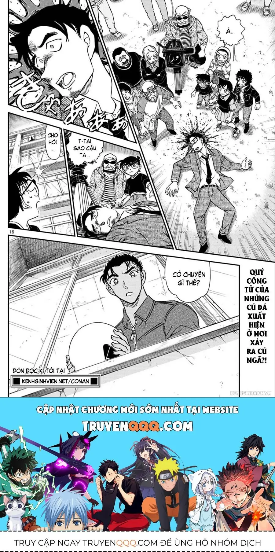 Thám Tử Lừng Danh Conan Chapter 1022 - Trang 17