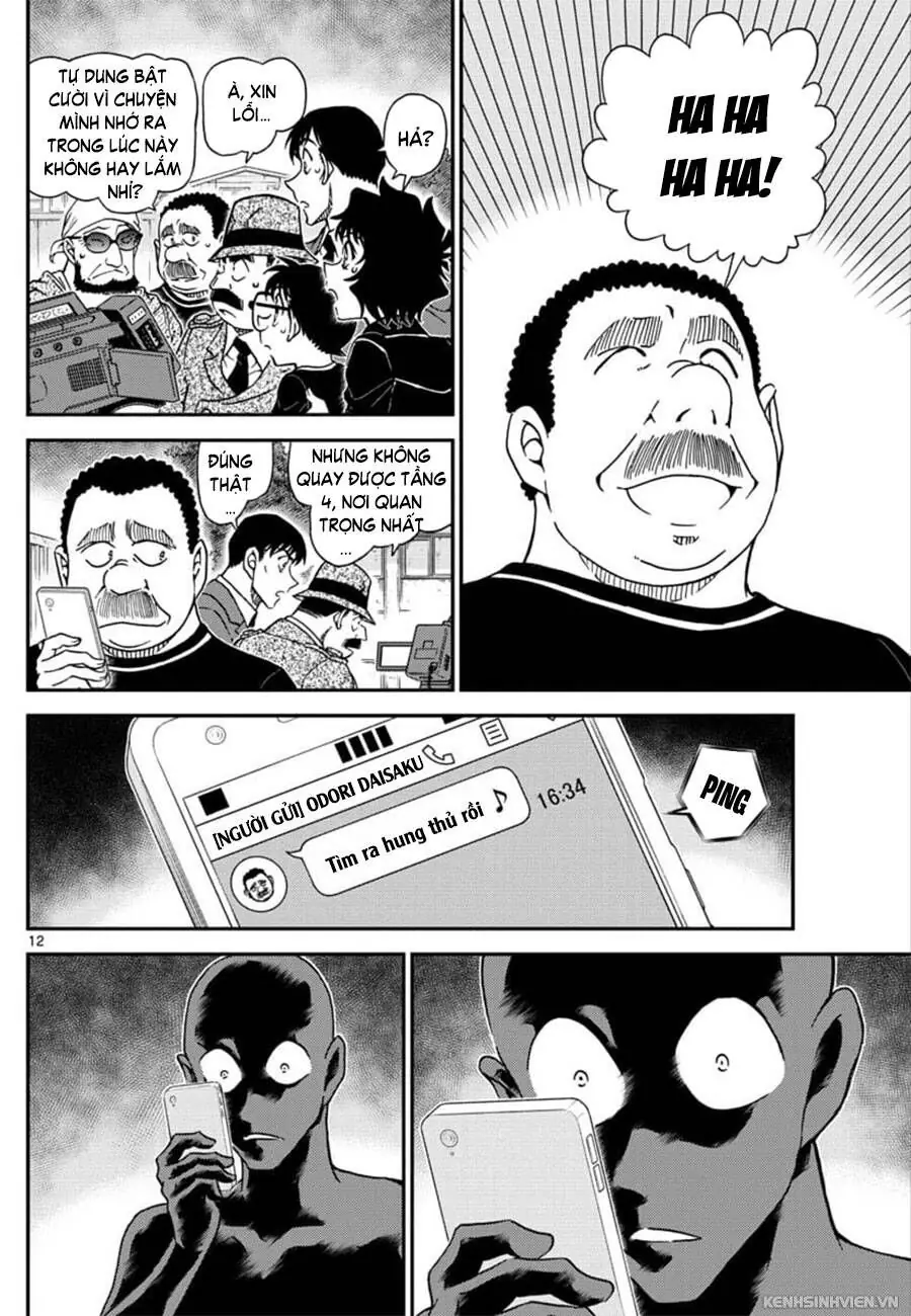 Thám Tử Lừng Danh Conan Chapter 1023 - Trang 13