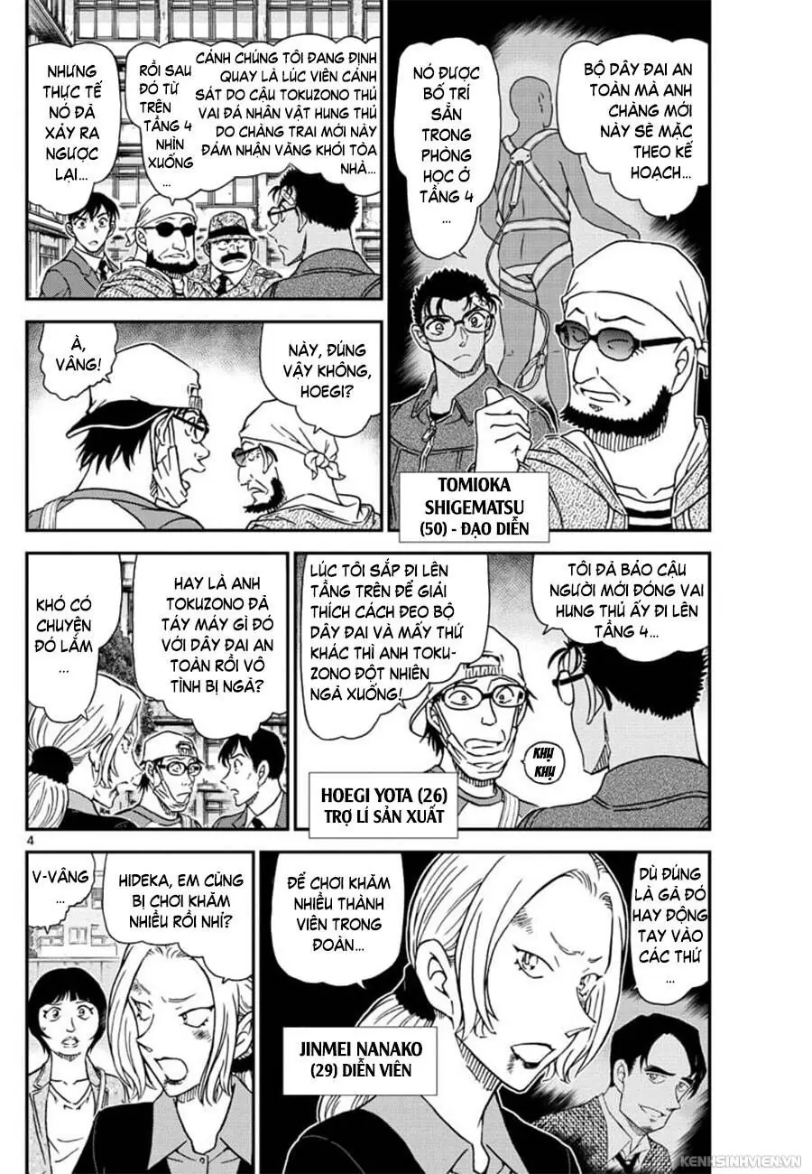 Thám Tử Lừng Danh Conan Chapter 1023 - Trang 5