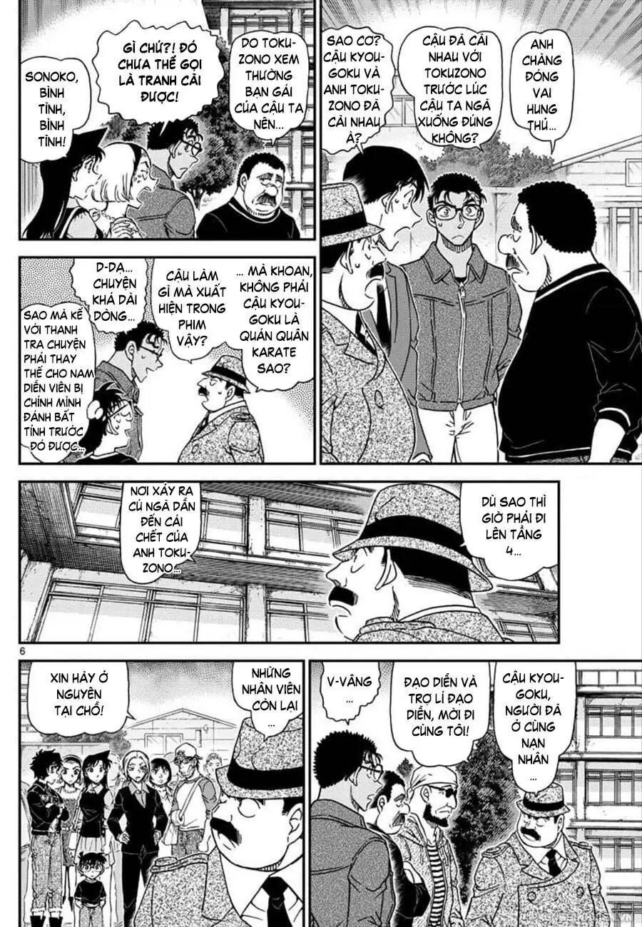 Thám Tử Lừng Danh Conan Chapter 1023 - Trang 7
