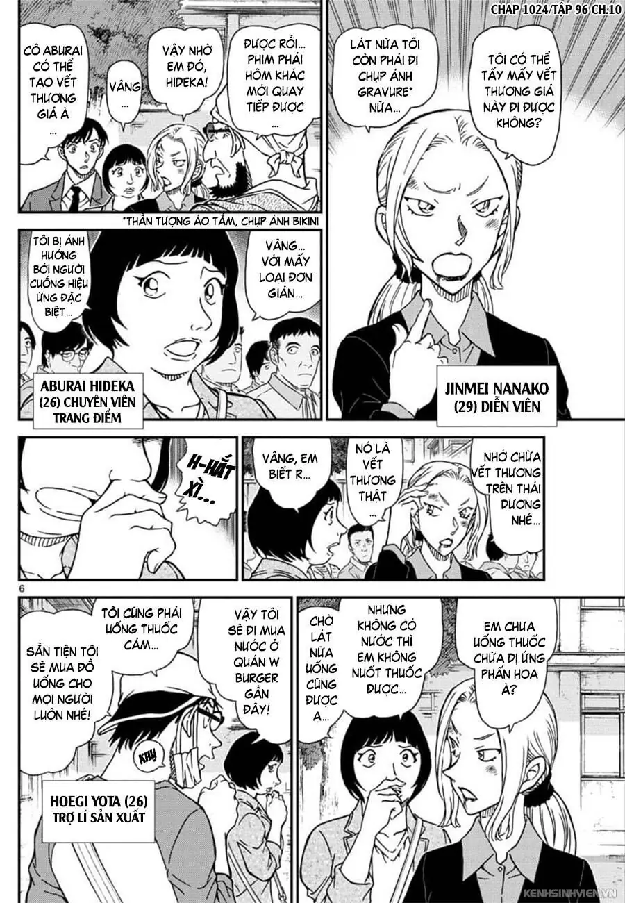 Thám Tử Lừng Danh Conan Chapter 1024 - Trang 7