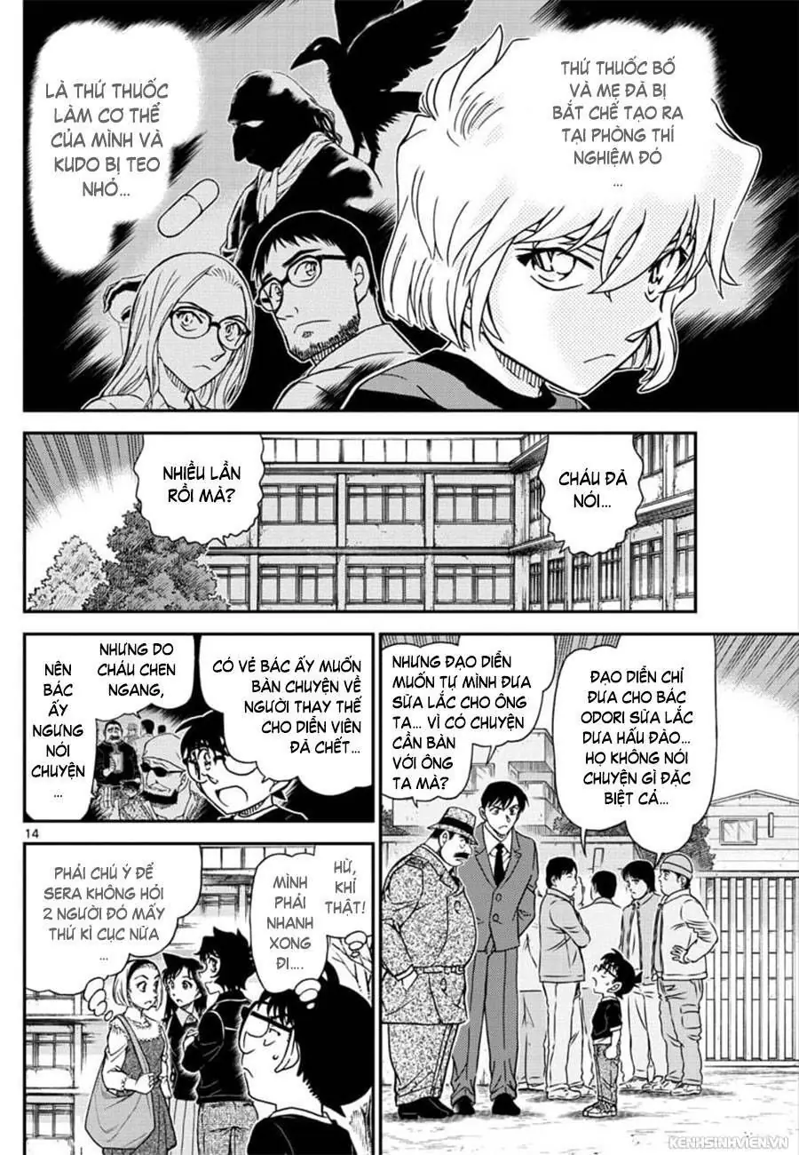 Thám Tử Lừng Danh Conan Chapter 1025 - Trang 15