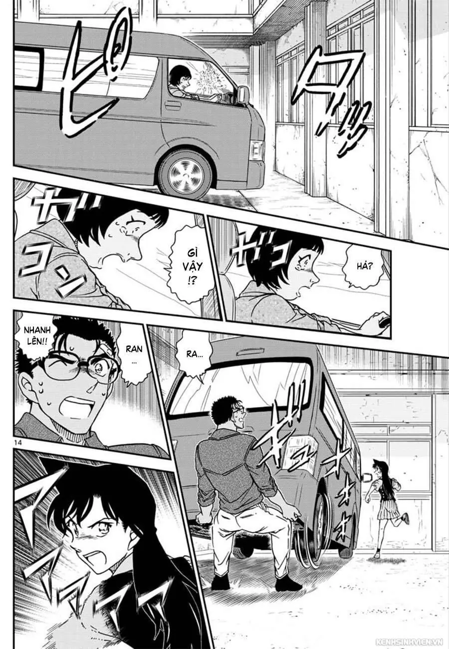Thám Tử Lừng Danh Conan Chapter 1026 - Trang 15
