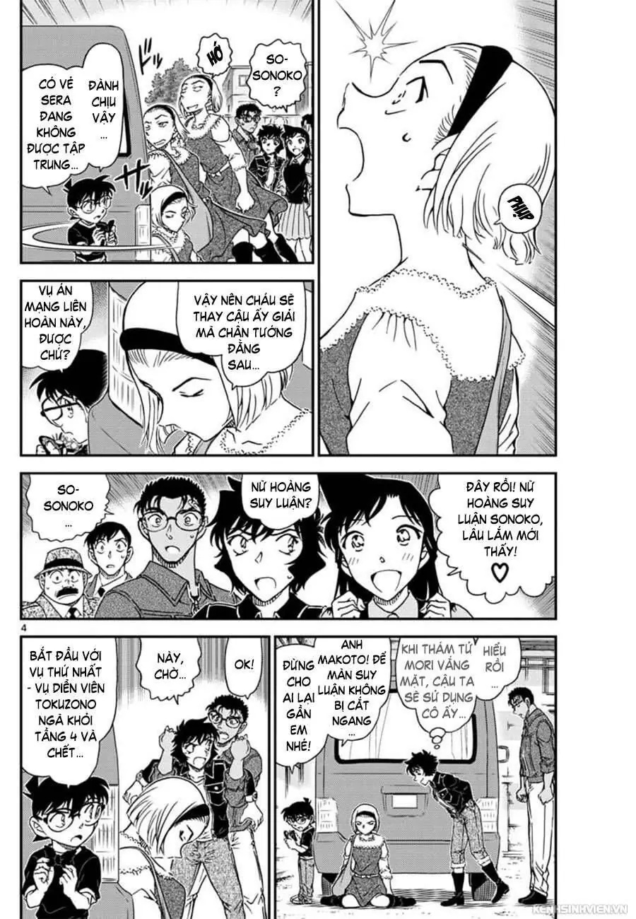 Thám Tử Lừng Danh Conan Chapter 1026 - Trang 5