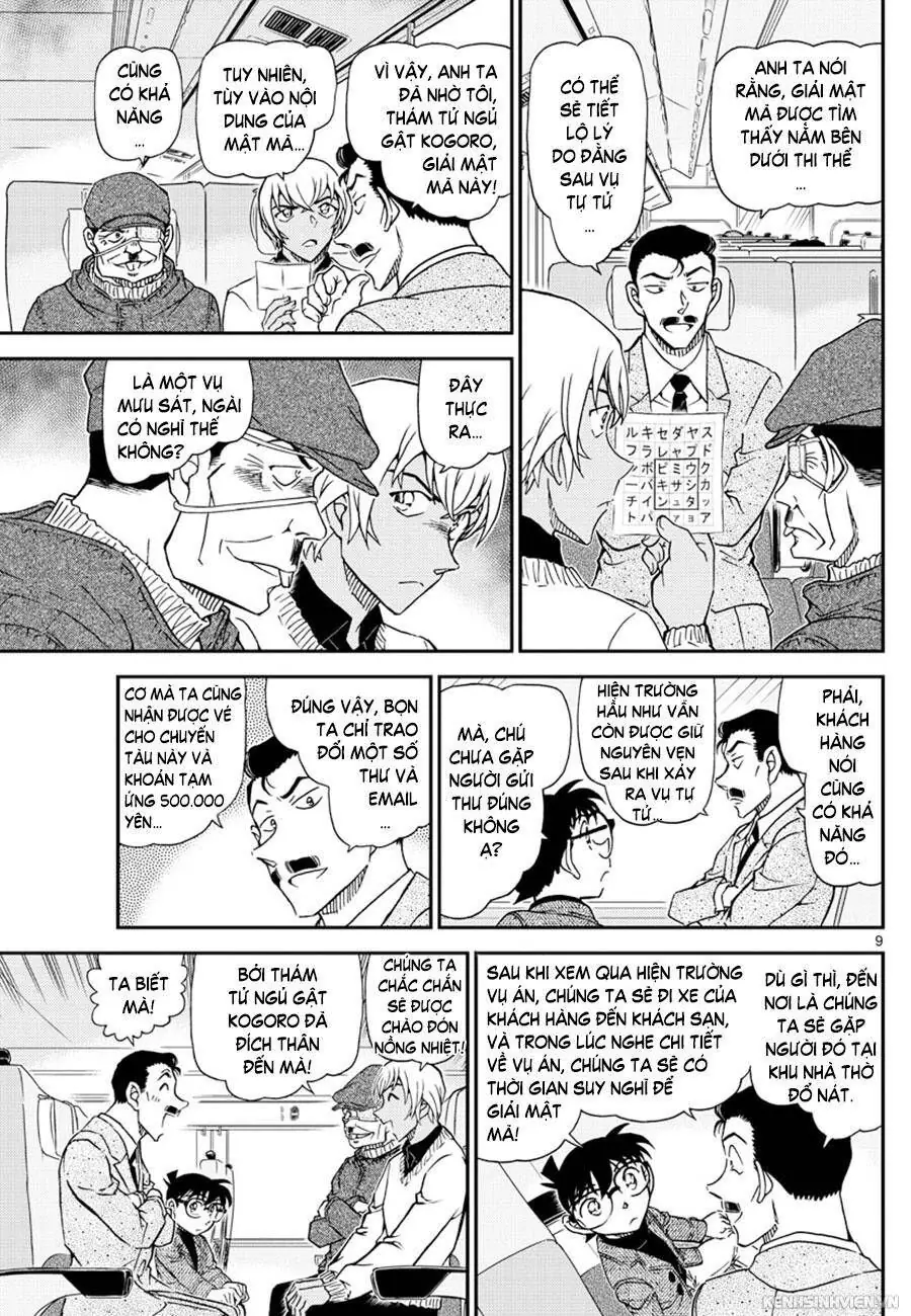 Thám Tử Lừng Danh Conan Chapter 1027 - Trang 10