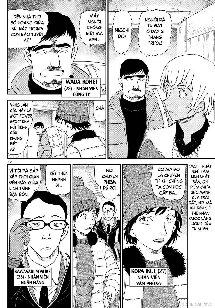 Thám Tử Lừng Danh Conan Chapter 1027 - Trang 13