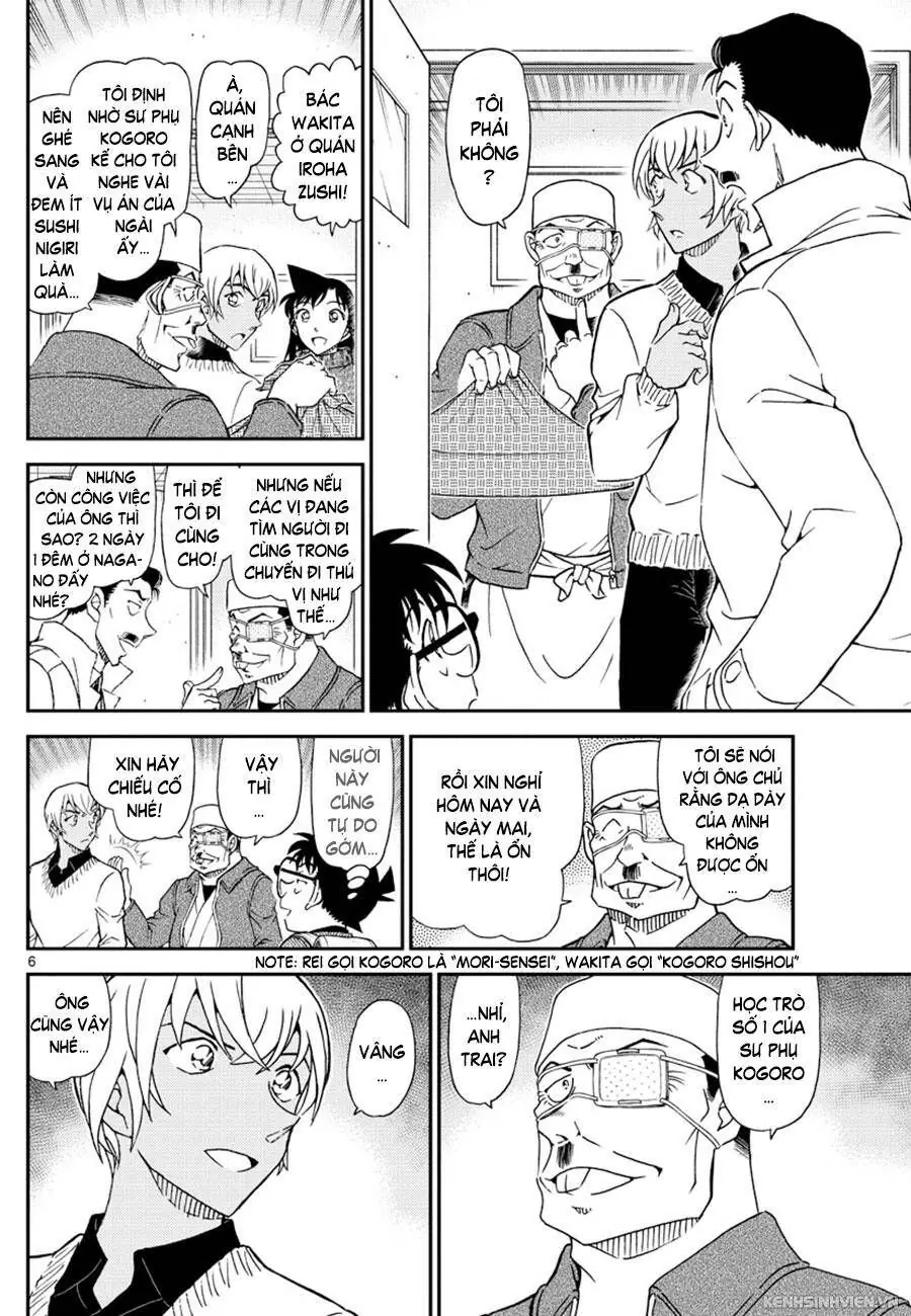 Thám Tử Lừng Danh Conan Chapter 1027 - Trang 7
