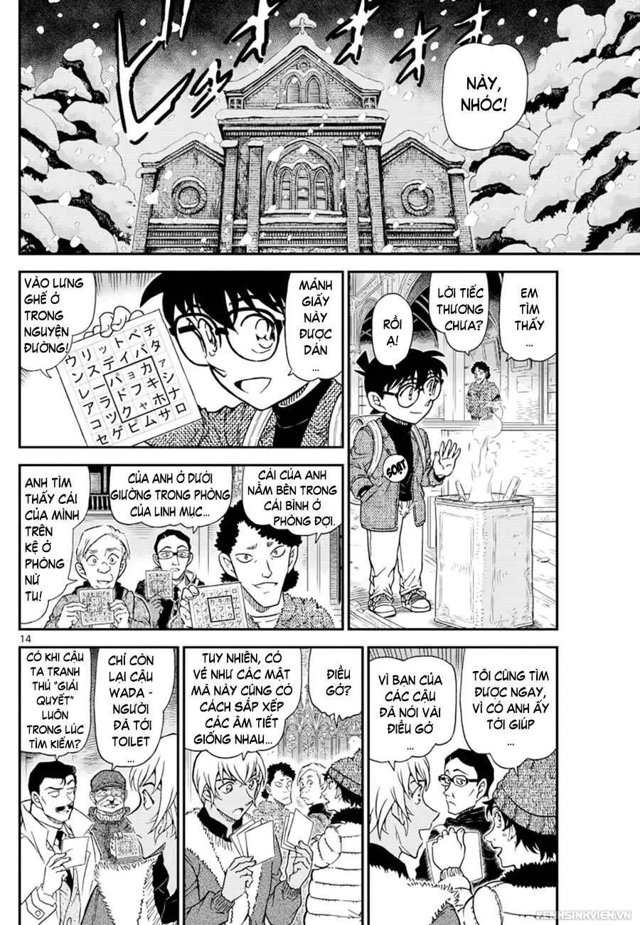Thám Tử Lừng Danh Conan Chapter 1028 - Trang 15