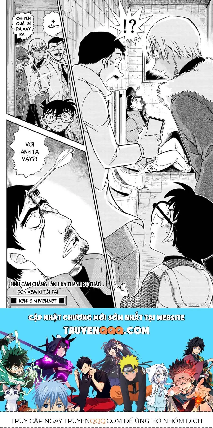 Thám Tử Lừng Danh Conan Chapter 1028 - Trang 17