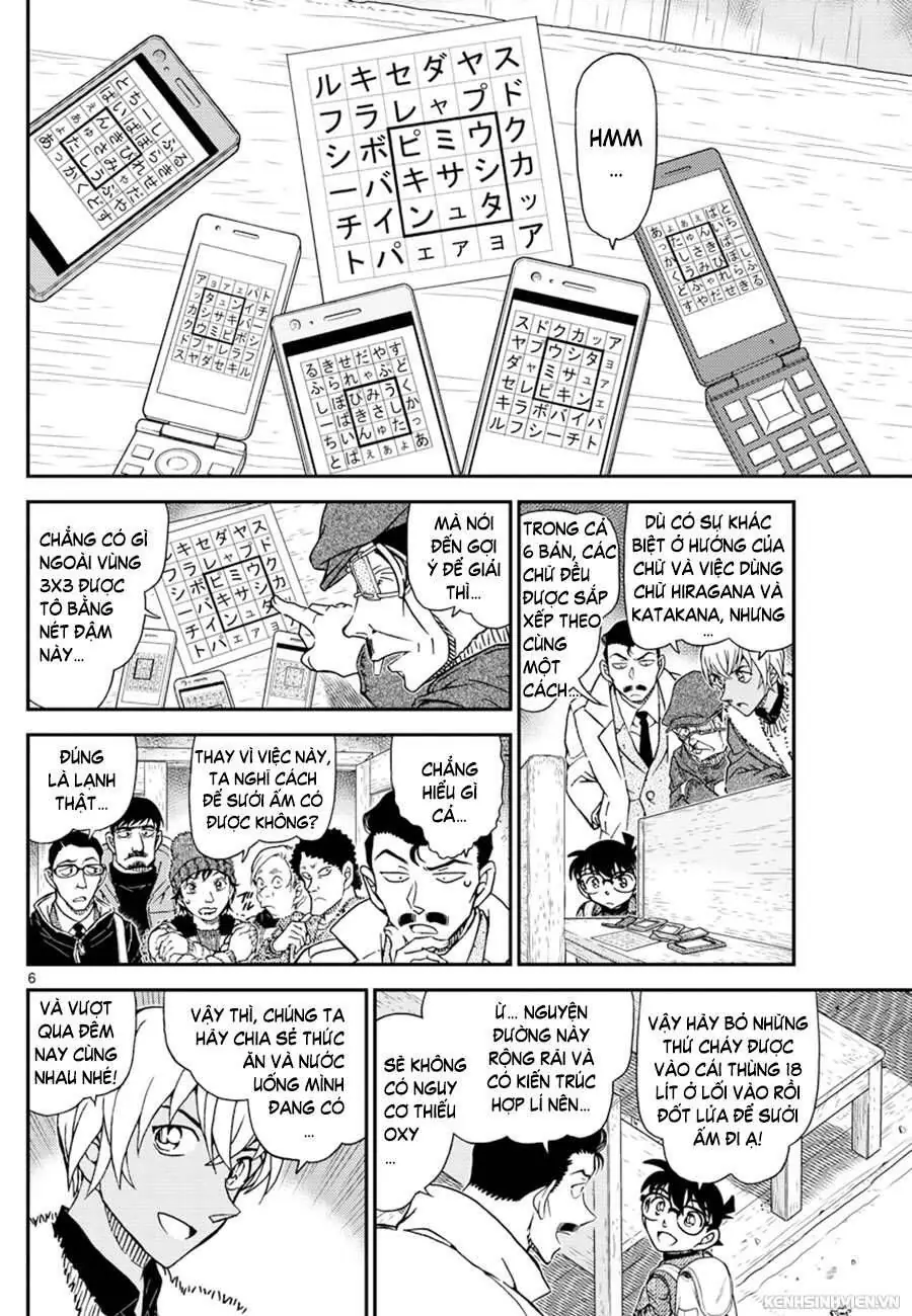 Thám Tử Lừng Danh Conan Chapter 1028 - Trang 7