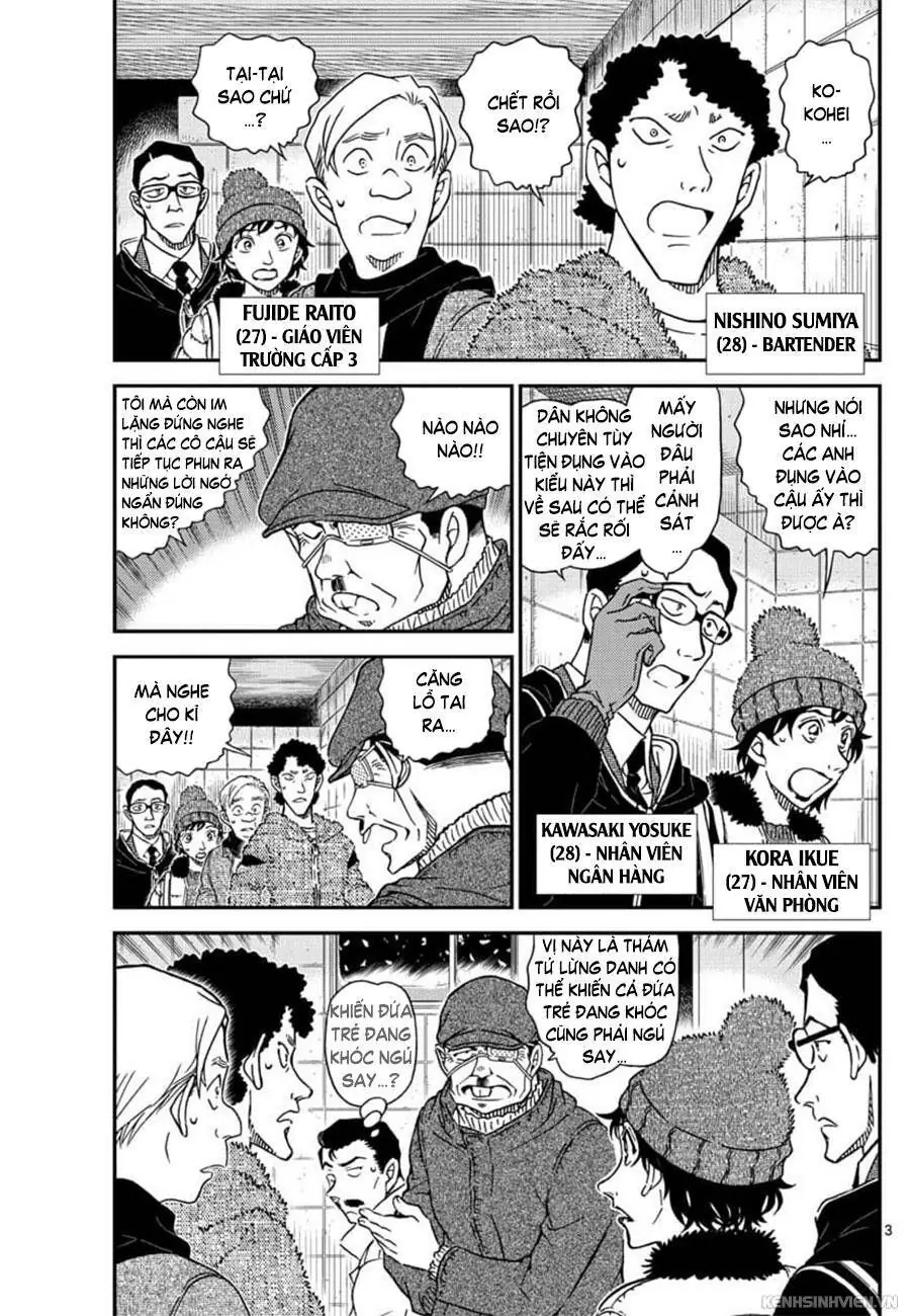 Thám Tử Lừng Danh Conan Chapter 1029 - Trang 4