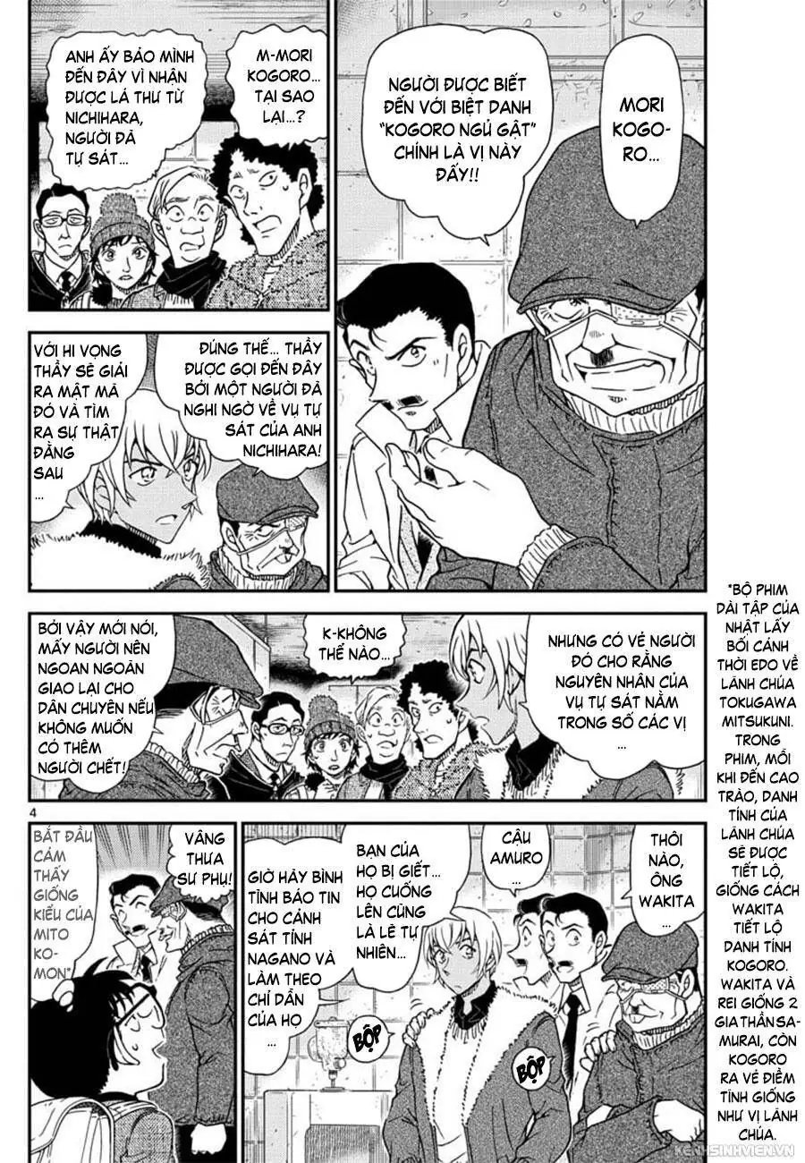 Thám Tử Lừng Danh Conan Chapter 1029 - Trang 5