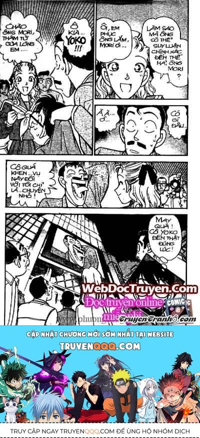 Thám Tử Lừng Danh Conan Chapter 103 - Trang 18