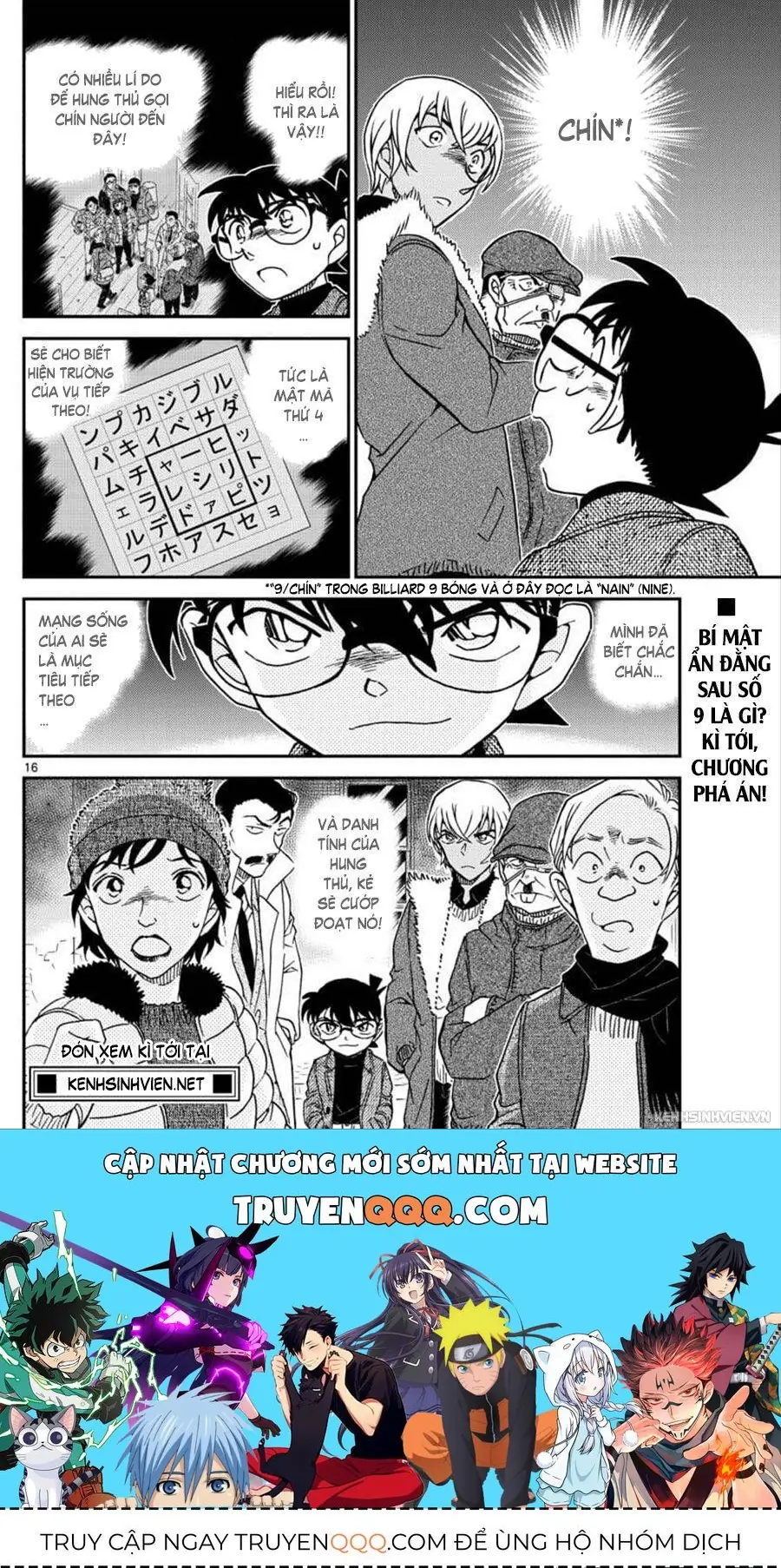 Thám Tử Lừng Danh Conan Chapter 1030 - Trang 17