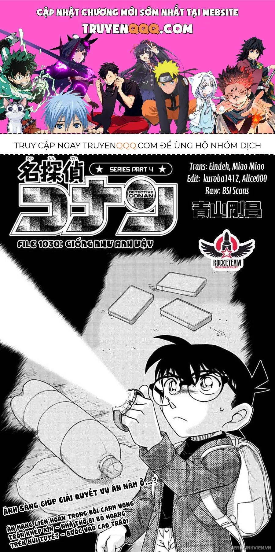 Thám Tử Lừng Danh Conan Chapter 1030 - Trang 2