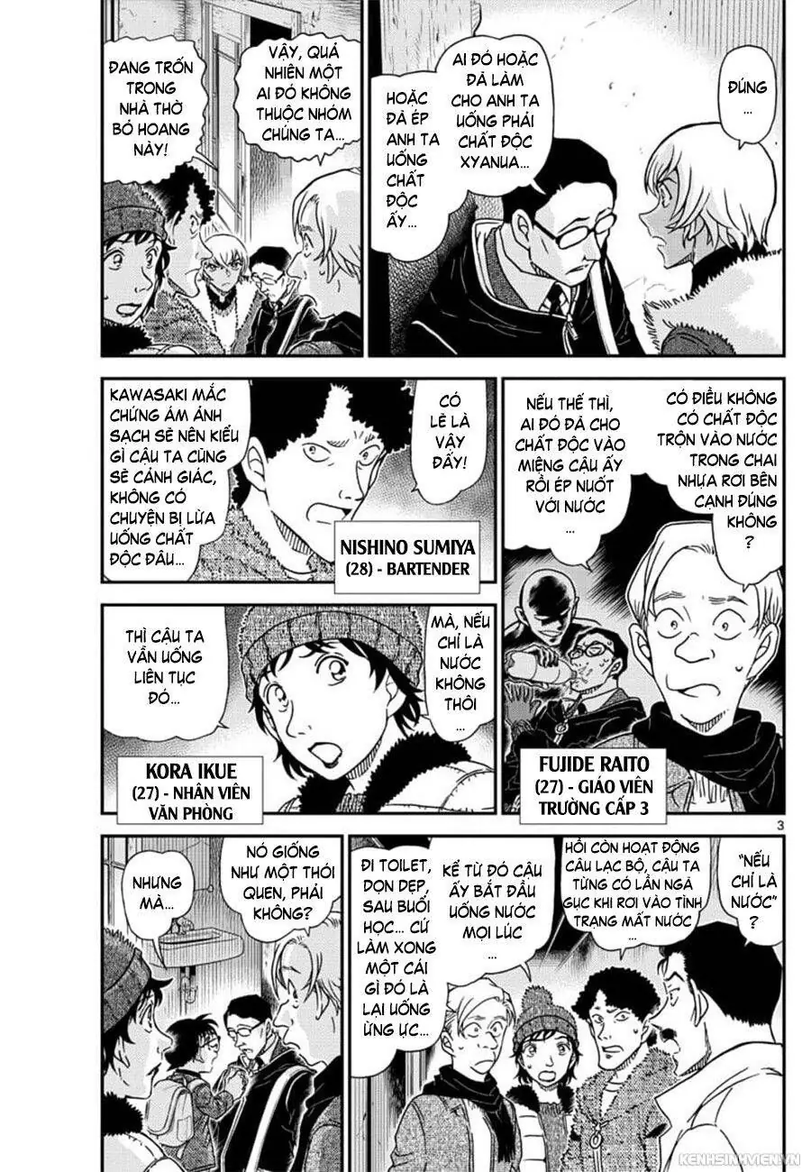 Thám Tử Lừng Danh Conan Chapter 1030 - Trang 4