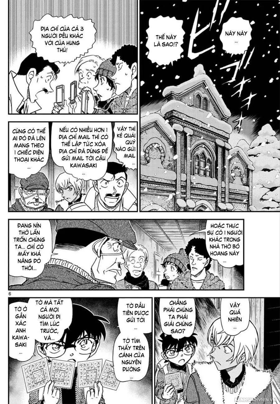 Thám Tử Lừng Danh Conan Chapter 1030 - Trang 7
