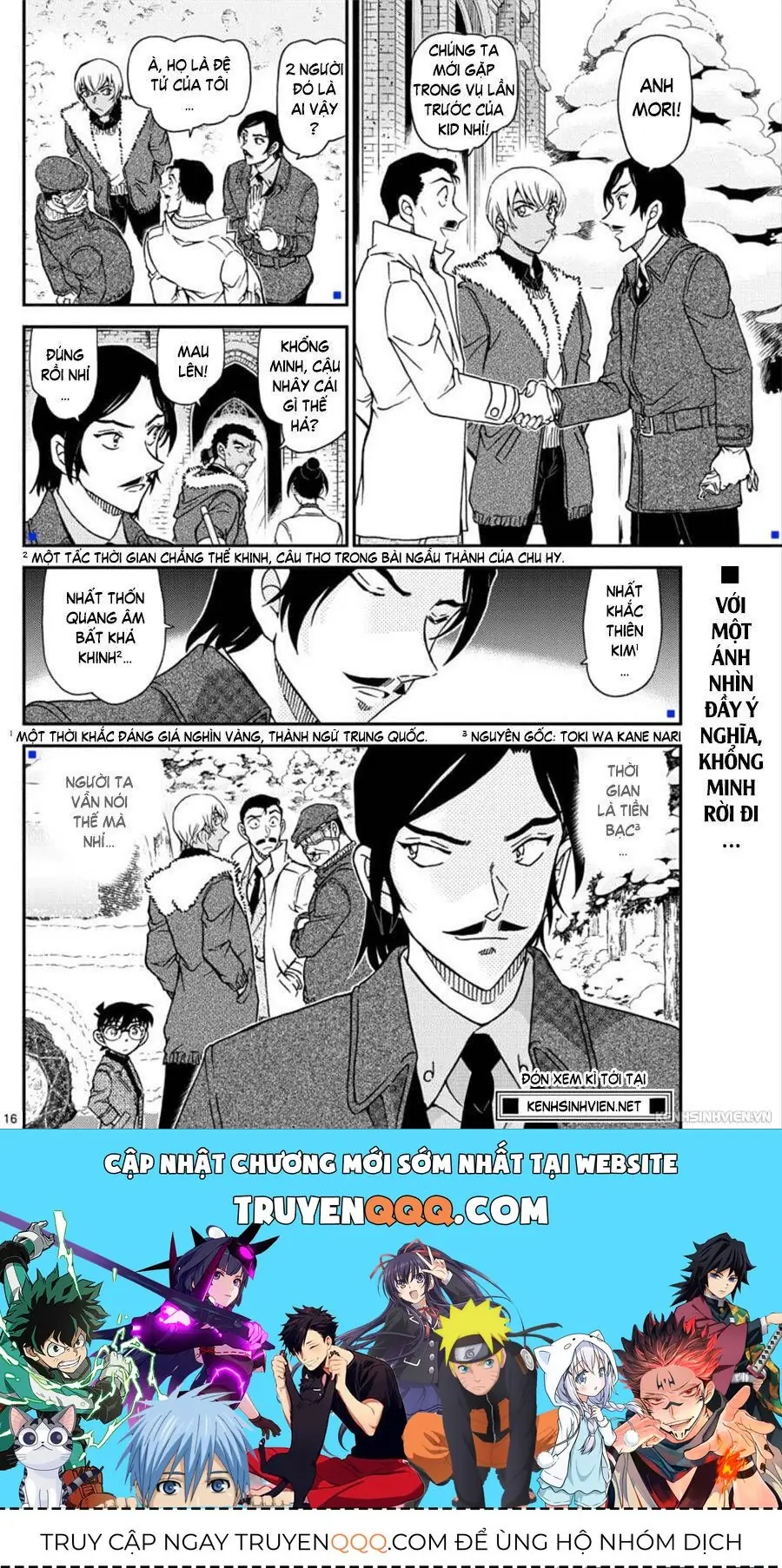 Thám Tử Lừng Danh Conan Chapter 1031 - Trang 17