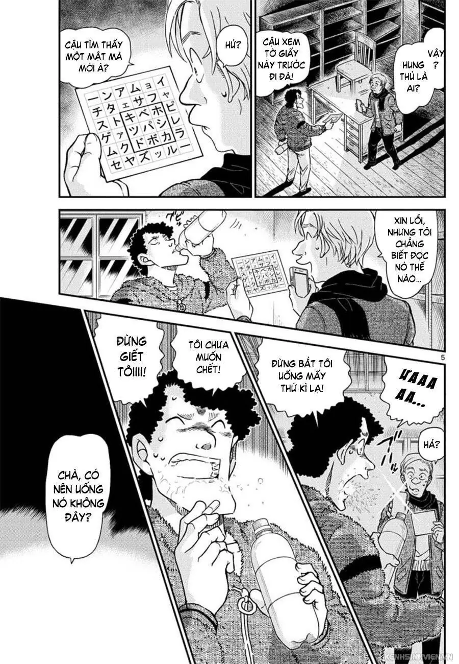 Thám Tử Lừng Danh Conan Chapter 1031 - Trang 6