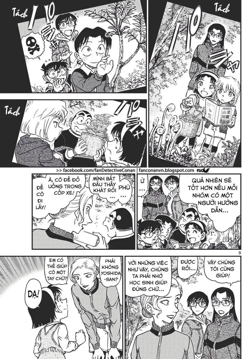 Thám Tử Lừng Danh Conan Chapter 1032 - Trang 10