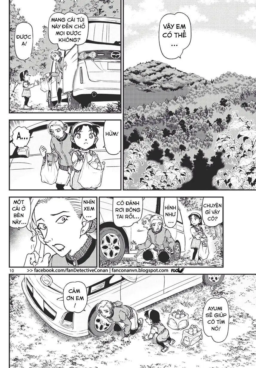 Thám Tử Lừng Danh Conan Chapter 1032 - Trang 11