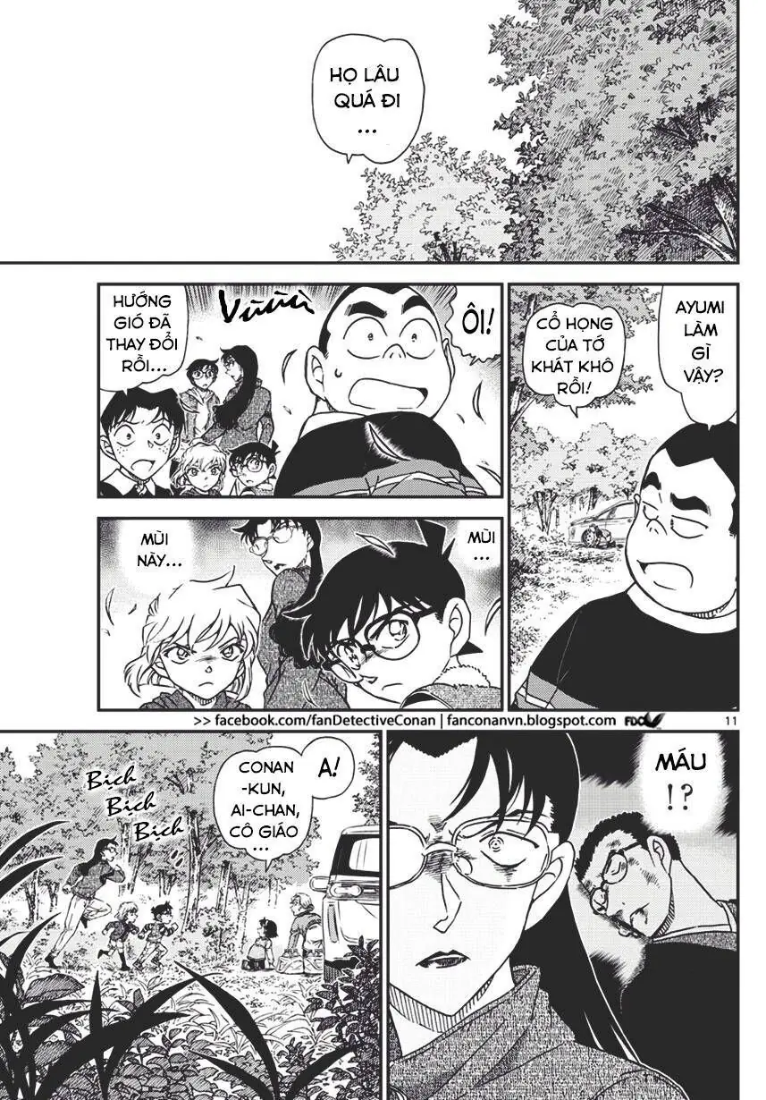 Thám Tử Lừng Danh Conan Chapter 1032 - Trang 12