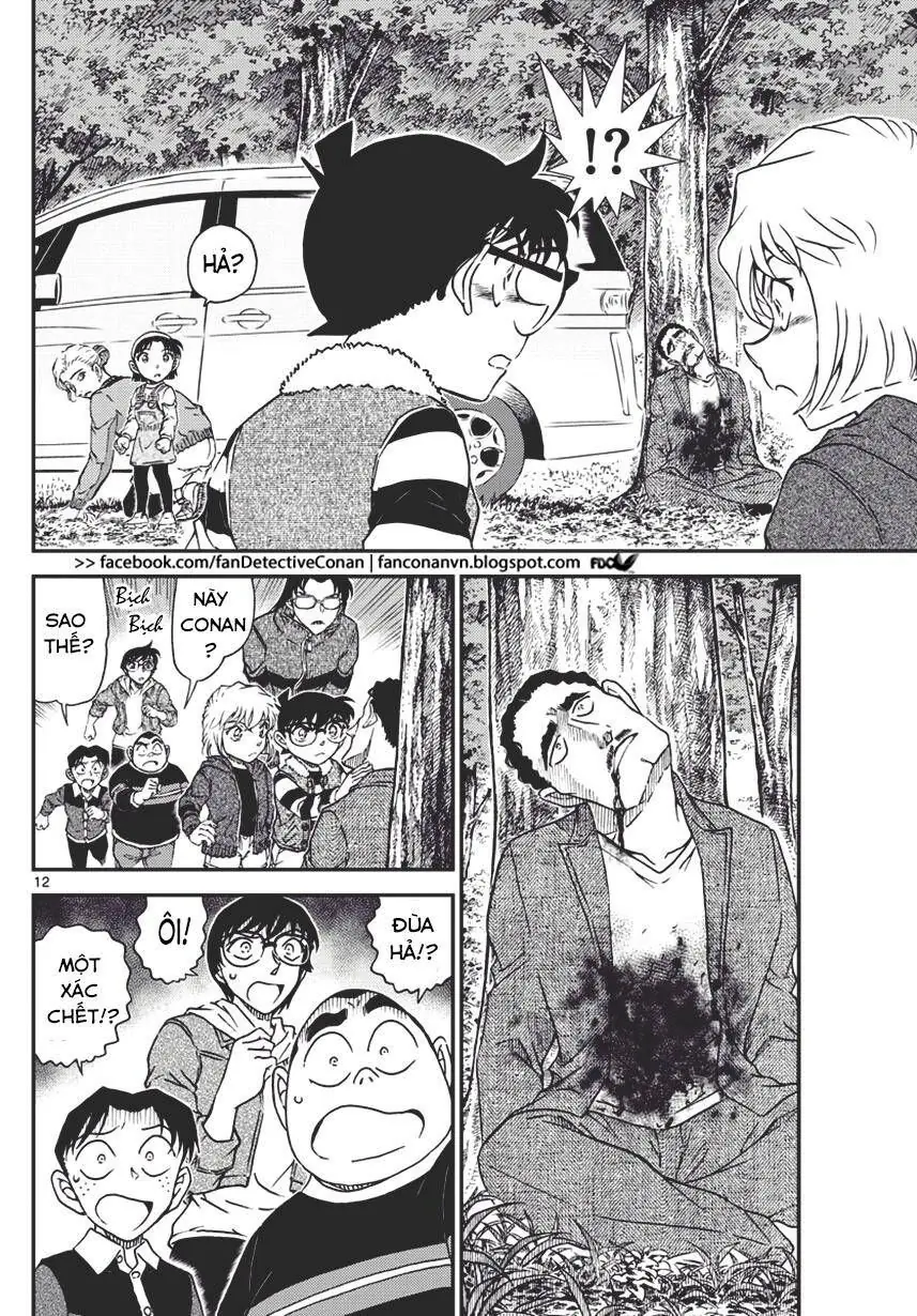 Thám Tử Lừng Danh Conan Chapter 1032 - Trang 13