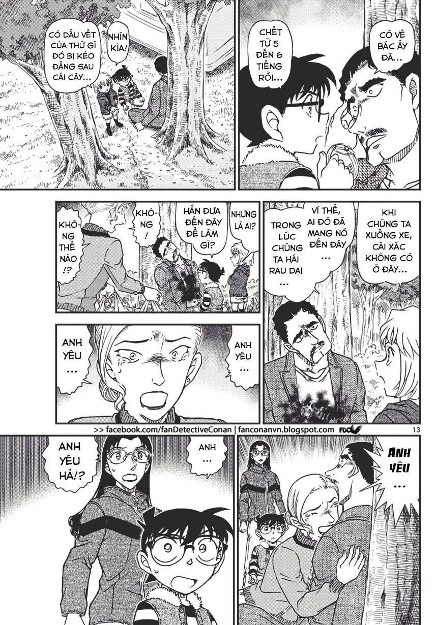 Thám Tử Lừng Danh Conan Chapter 1032 - Trang 14