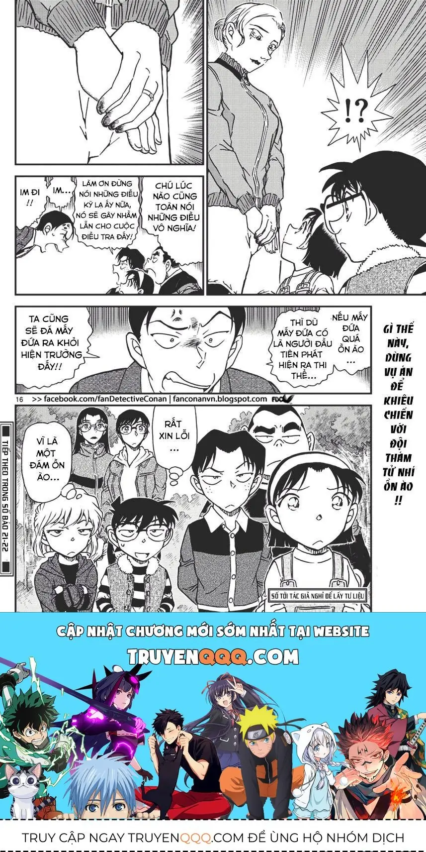 Thám Tử Lừng Danh Conan Chapter 1032 - Trang 17